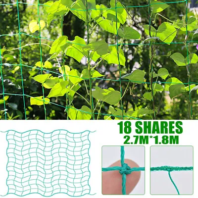 £7.89 • Buy Climbing Plant Support Mesh Garden Net_Netting Clematis Cucumber Bean Trellis