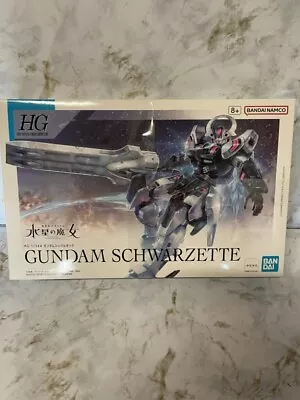 Gundam The Witch From Mercury - HG 1/144 Schwarzette • $29.95