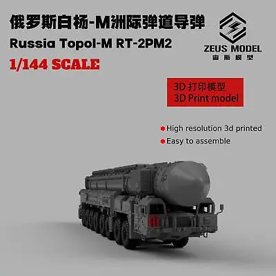 3D Printed 1/144 Russian TOPOL-M Intercontinental Ballistic Missile Model Kit • $52.63