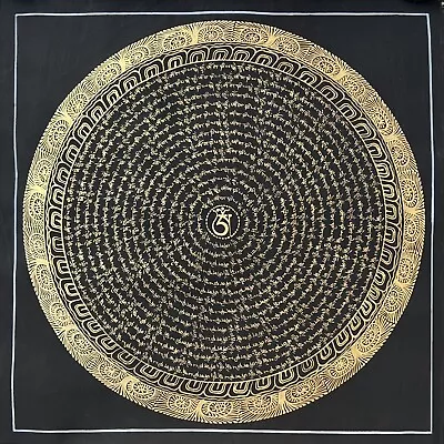 Original Hand-painted Om Mantra Mandala Black And Gold Tibetan Thangka Painting • $99.49