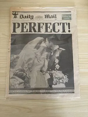 Vintage Daily Mail Newspaper 1981 - Prince Charles And Diana - Poly Bag • $32.99