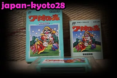 Wario No Mori W/box Manual Japan Nintendo Famicom FC  Good Condition • $19.27