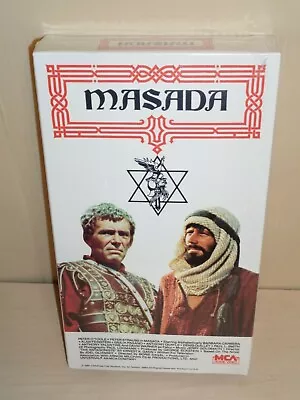 Masada (VHS 1995) 66025 - New & Sealed! • $29.95