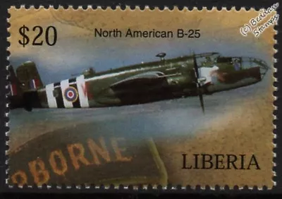 WWII RAF North American B-25 MITCHELL Bomber Aircraft Stamp (2004 Liberia) • £1.99