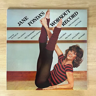 Jane Fonda's Workout Record Vintage Vinyl Records Albums 1982 Columbia Records • $8