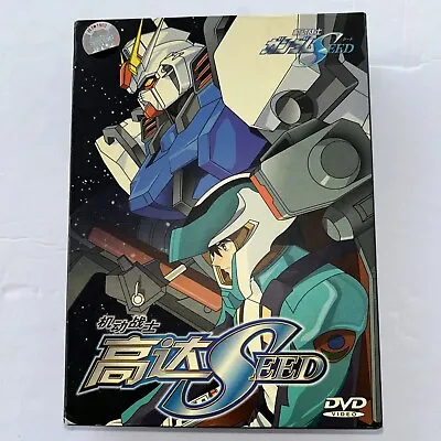 Mobile Suit Gundam Seed: Complete Collection One DVD Set Japanese Language 6 DVD • $19.99