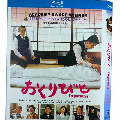 2008 Japanese Drama Departures Blu-Ray Free Region Chinese Subtitles Boxed • $17.38