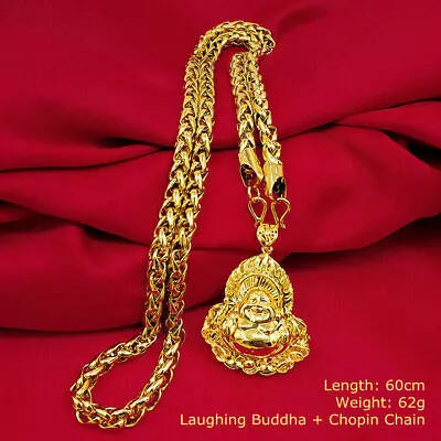 Dragon Style Yellow Gold Necklace 22K 24K Thai Baht Plated Gold Men's Jewelry • $25.98