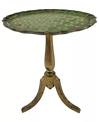 Vintage Italian Rococo Pedestal Table Plant Stand Tole Hollywood Regency • $225