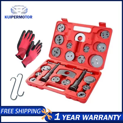 27X Universal Disc Brake Caliper Wind Rewind Tool For Truck Mazda5 Ford Cobalt • $22.90