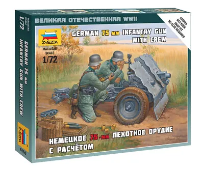 £6.95 • Buy Zvezda Z6156 - 1/72 German 75mm Infantry Gun With Crew
