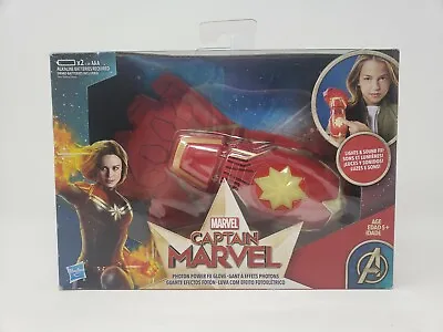 $11.95 • Buy Captain Marvel Photon Power FX Glove - Lights And Sound