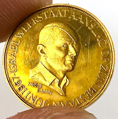 1967 Israel Moshe Dayan 4.2g  .900 Gold Medal Star Of David - Netherlands • $500