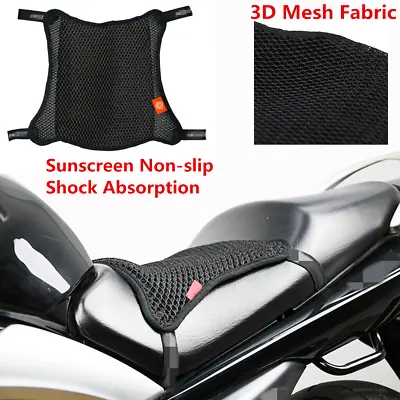 Motorcycle Cool Seat Cover Cushion Breathable 3D Air Mesh Insulation Heat Pad • £16.67