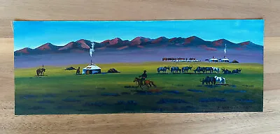 T. NARMANDAHK Mongolian Art - 15 3/4” X 5 7/8” Yurt & Horses Painting - SIGNED • $79.99