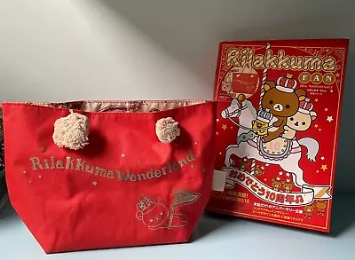 2013 Rilakkuma Wonderland 10th Anniversary Small Red + Gold Tote Bag  + Magazine • $19.95