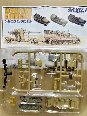 $19.73 • Buy F-toys World Tank Museum 1/144 - Sdk. Fz 7 German Armor Vehicle Set Desert 