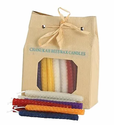 Chanukah Candles For Menorah Hanukkah Celebrations 45 Beeswax Candles Multi • $13.60