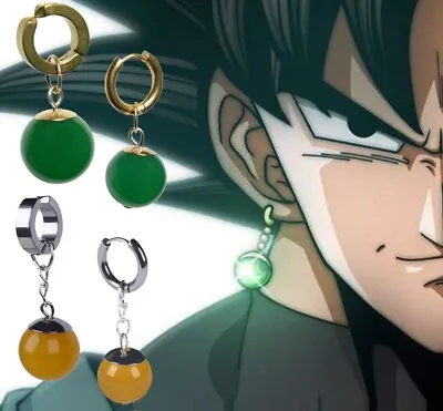 Super Dragon Ball Cosplay Earrings Vegetto Potara Black Son Goku Zamasu Ear Stud • $13.99