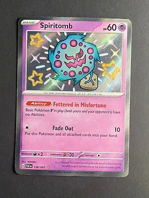 Pokémon Paldean Fates Spiritomb 158/091 - Shiny Rare • $2.25