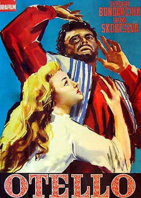 OTHELLO  (1955) * With Switchable English Subtitles * • $15.99