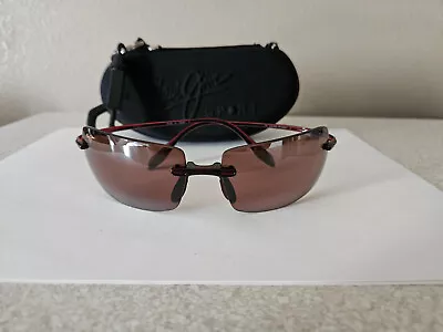 Maui Jim SPLASH 577-07 *MINT Barely Worn* • $125