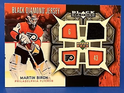 2007-08 Black Diamond Martin Biron  Black Diamond Jersey Philadelphia Flyers • $4.33