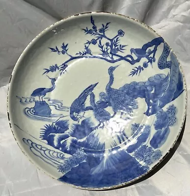 Blue And White Late Ming Dynasty Antique Porcelain Plate Dish • $460