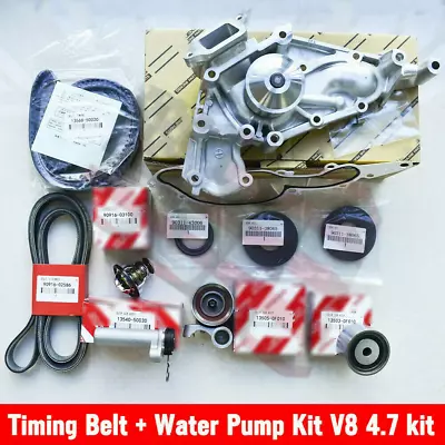 Engine TIMING BELT WATER PUMP KIT Fits 4Runner Tundra Toyota Lexus LX470 V8 4.7 • $189.89