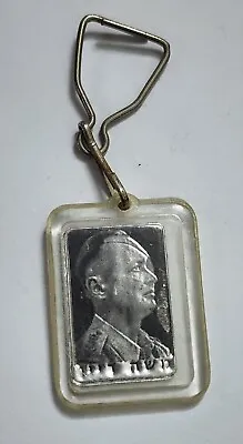 Israel Army Vintage  Medal Keychain Air Force Military • $20