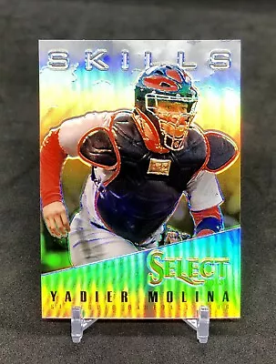 2013 Select Yadier Molina SKILLS /25 GOLD PRIZM SSP No. SK34 FIRST YEAR SELECT🔥 • $199.95