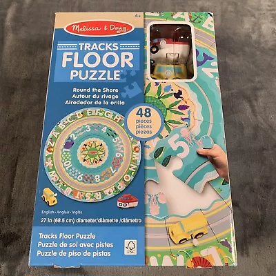 NEW Melissa & Doug Floor Puzzle 48pcs-Round The Shore - Kids Toy Track Action • $7