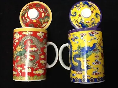 Chinese Jindezhen Porcelain Tea Coffee Cup Handled Infuser Strainer Lid Mug Cups • $5.99