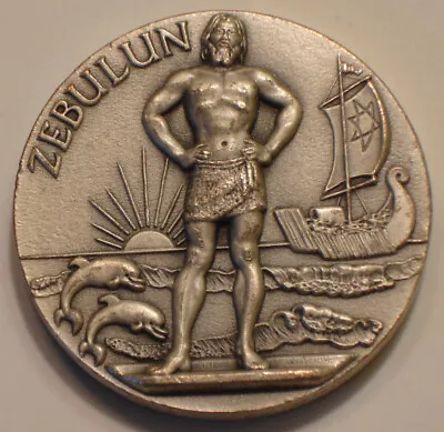 Twelve Tribes Of Israel ZEBULUN  2.3 Oz  999 Fine SILVER MEDAL MACO Medallic Art • $41.01