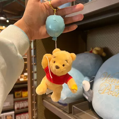 Disney Authentic Balloon Winnie The Pooh Plush Keychain Shanghai Disneyland • $17.99