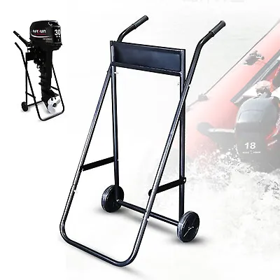 Outboard Motor Engine Trolley Stand Heavy Duty Engine Transport Dolly Carrier • $59.85