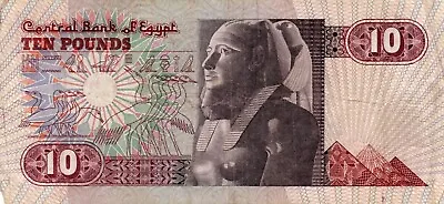Banknote Egypt 10 Pounds 1985 P51c.102 • $4.29