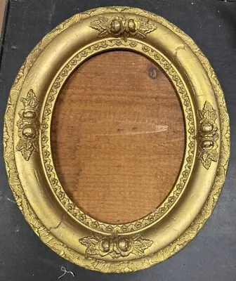 Vtg  Atq Wood Gold Gilt Ornate Wood Oval Frame Painting Picture Sz 7x9” • $49.99