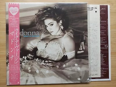Madonna LP Like A Virgin 1984 Japan Vinylprofessionally CleanedSire Record • £20