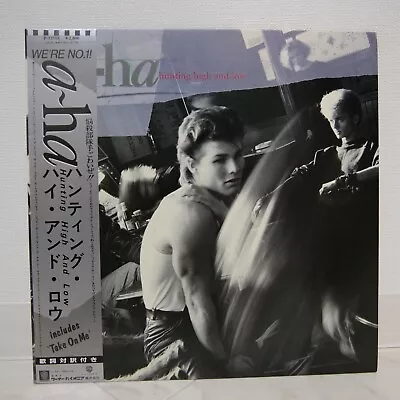 A-ha / Hunting High And Low Japan Issue Lp W/obi Insert • $34