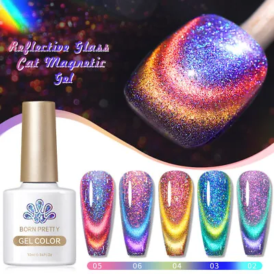 BORN PRETTY 10ml Reflective Cat Magnetic Rainbow Gel Nail Polish Semi Permanent • $8.79