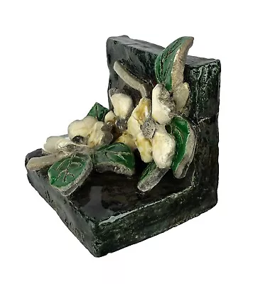 Dot Turman Studio Art Raku Pottery Bookend Applied Dogwood Flowers • $14.99