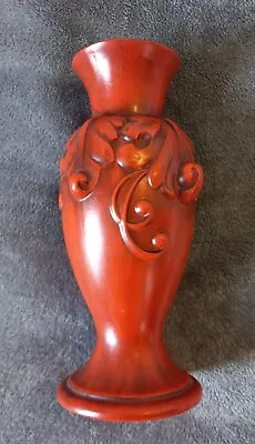 Royal Haeger Vase Orange/Red With Black Inside • $15