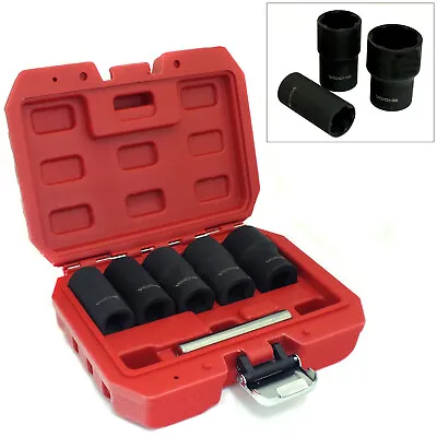 Voche® 6pc Grip & Twist Sockets Locking Wheel Nut Removers Damaged Rounded Bolts • £20.28