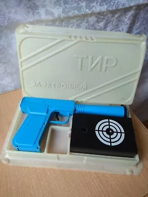 £116.87 • Buy RARE Antique Vintage Soviet USSR Gun Model TOY Model Pistol Shooting Gallery