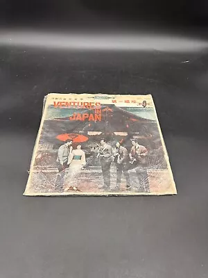 VENTURES IN JAPAN FL 1224 VINYL LP Rare • $9.99