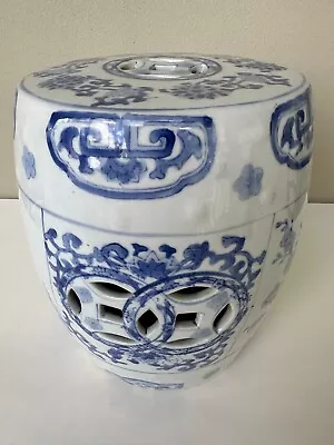 Vintage Chinese Porcelain Garden Stool ~ Blue & White Chinoiserie Plant Stand • $300