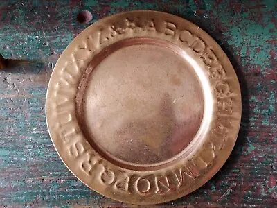 Michael Bonne Copper ABC Alphabet Plate  • $20