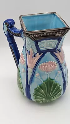 Majolica Lotus Aqua Square Pitcher  • $35