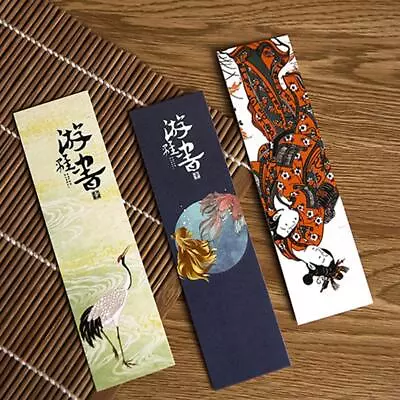 30pcs Japanese Classical Bookmarks Paper Clip Office Supplies Stationery D5G9 • £4.34